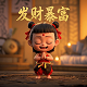 我的安吉拉2破解版无限金币钻石